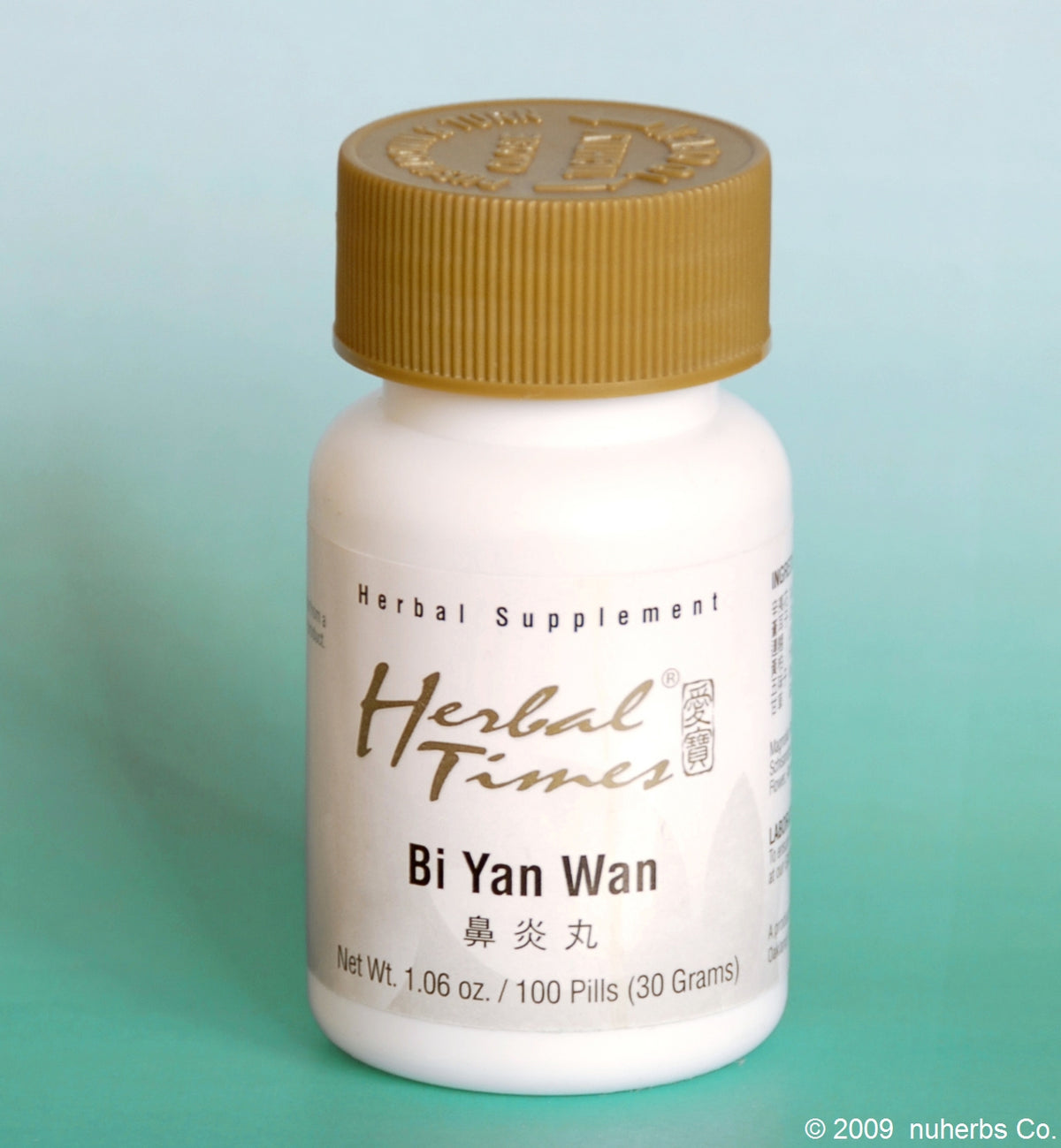 Bi Yan Wan